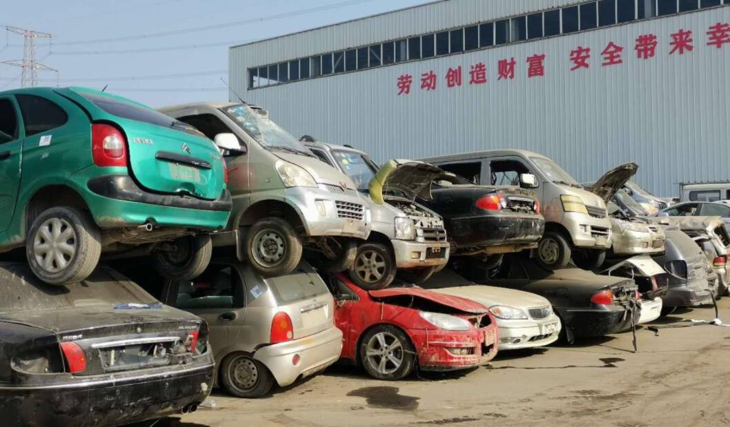张北县私家车强制报废年限:理解与考量 张北县私家车强制报废年限:理解与考量